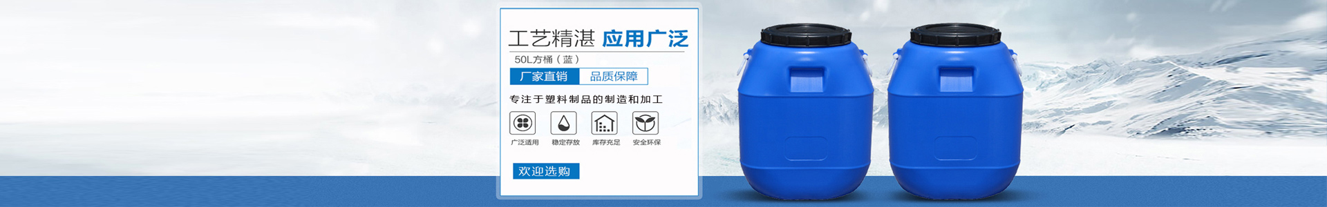 供應藍色塑料菜筐,食品級周轉筐-塑料筐-新疆塑料筐,塑料筐,烏魯木齊塑料筐,新疆塑料筐廠家,新疆塑料筐生產廠家,新疆塑料筐價格,新疆塑料筐批發,烏魯木齊塑料筐廠家,烏魯木齊塑料筐生產廠家,烏魯木齊塑料筐批發